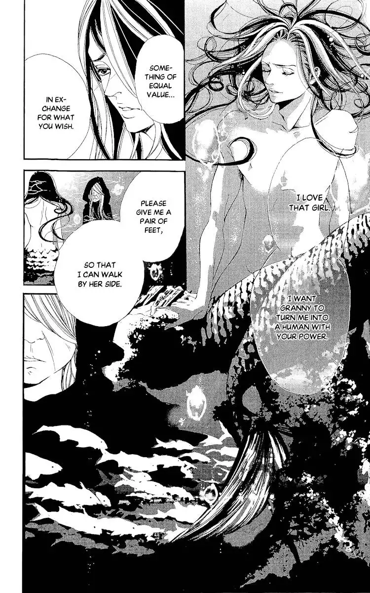 Bunbetsu to Takan Chapter 4 27